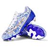 Футбольные бутсы мужские и женские длинные шипы сломанные шипы студенческие детские тренировочные газонные специальные бутсы юношеские профессиональные игровые бутсы