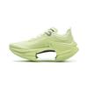 Li Ning Absolute Shadow 3 Essential Technology Профессиональные тренировочные кроссовки для скорости Женские кроссовки Зеленый ARRV002-6