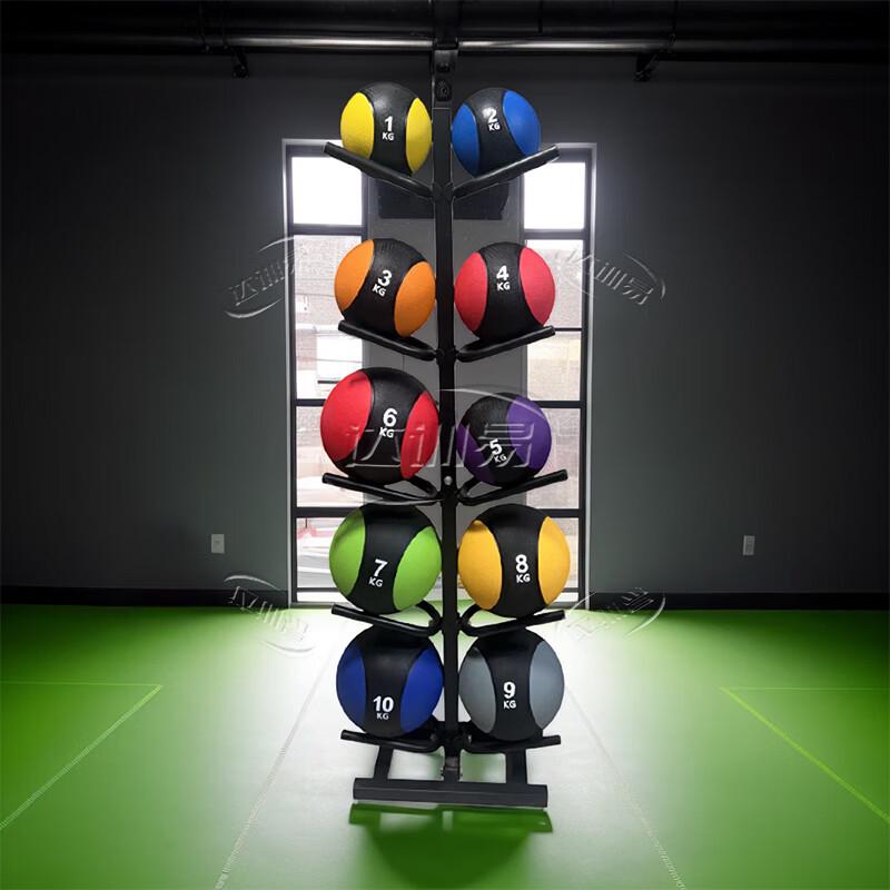 Da Xun Yi Rubber Medicine Ball