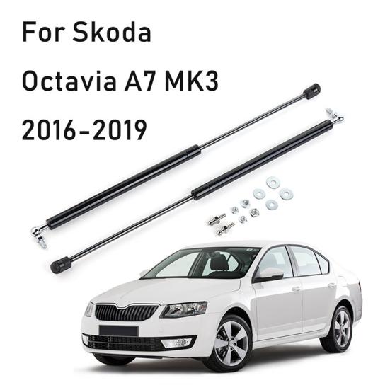 2 шт. Стальные передние газовые упоры капота Гидравлические стойки капота для Skoda Octavia A7 MK3 16-19