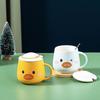 Cartoon Duck Wearing Hat Duck Cup Ceramic Cup with Porcelain Lid Student Gift Cup Couple Mug Environmentally Friendly