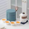 Yuzhuxun Lingxue Mutton Fat Jade Porcelain Travel Tea Set