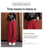 High-Waisted Red Wide-Leg Dance Pants: Fashionable, Thickened, Floor-Length, Loose Fit, Versatile, and Slimming for Women