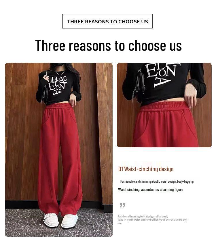 High-Waisted Red Wide-Leg Dance Pants: Fashionable, Thickened, Floor-Length, Loose Fit, Versatile, and Slimming for Women