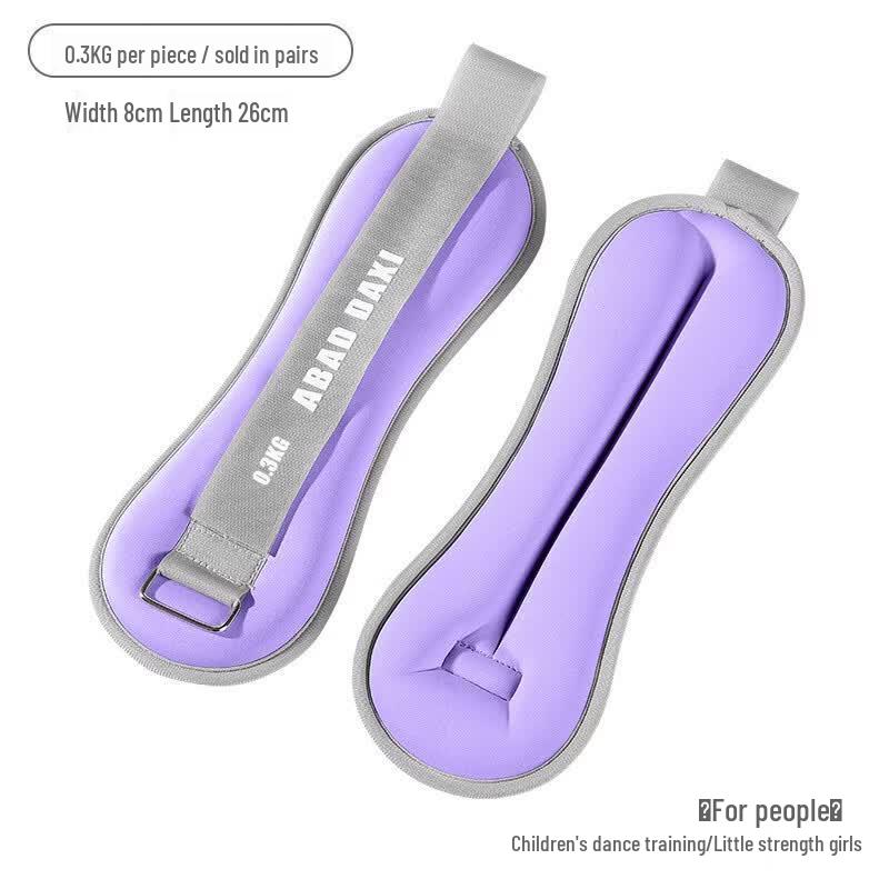 Jinqiniao Fitness Ankle Weights