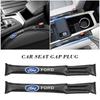 AAAMR1 Carbon Fiber Leather Car Seat Gap Strip Belongings Leakproof Plug For Ford Focus Fiesta Mondeo S-MAX Kuga Mustang Accessories