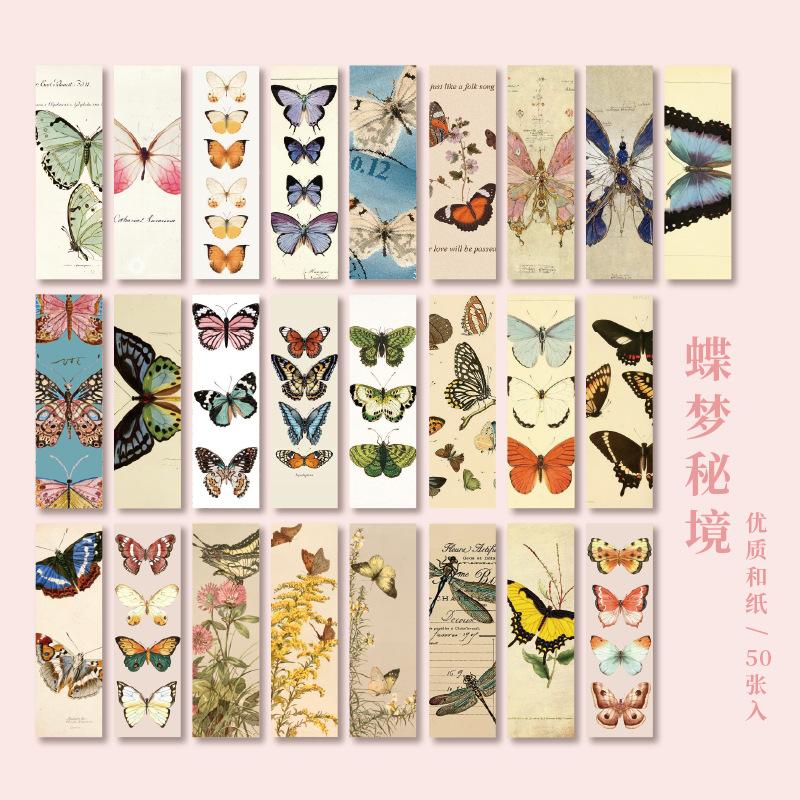 50Pcs Retro Striped Sticker Book Plant & Butterfly Poster Theme Journal DIY Collage Decor Supplies