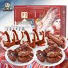 Zhouheiya Meat Snack Gift Pack