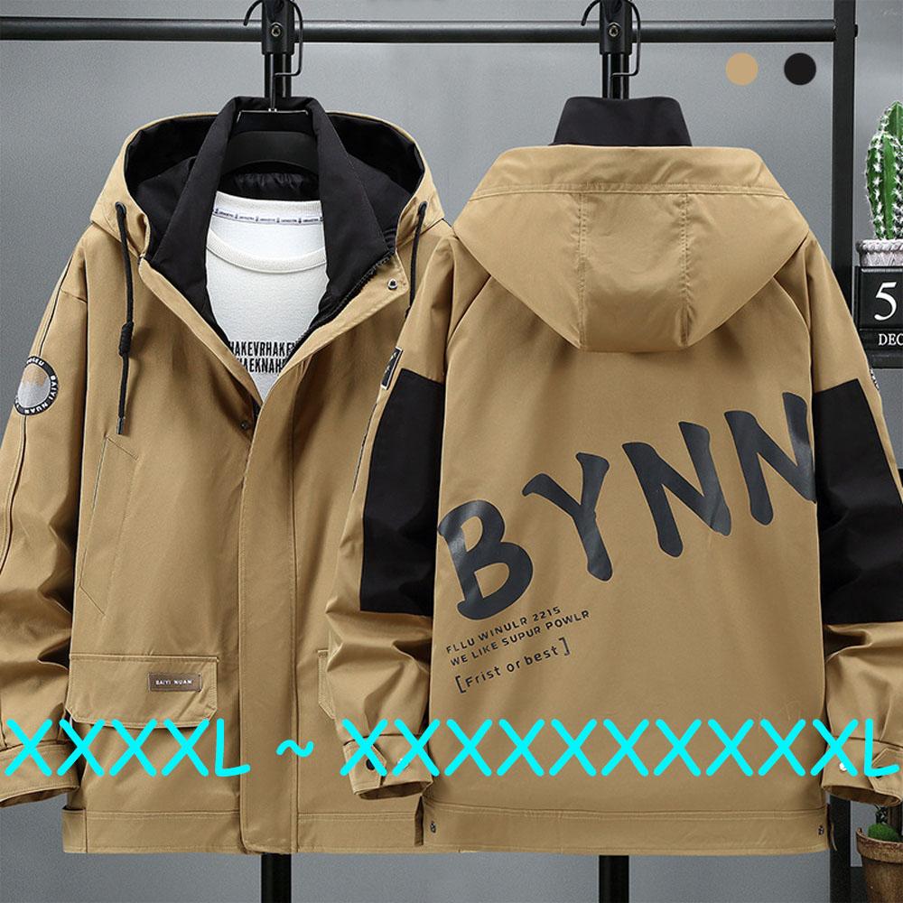 Men's Plus Size Spring and Autumn Casual Windbreaker Hooded Coat Loose Extra Large Fat Work Jacket 4XL-10XL