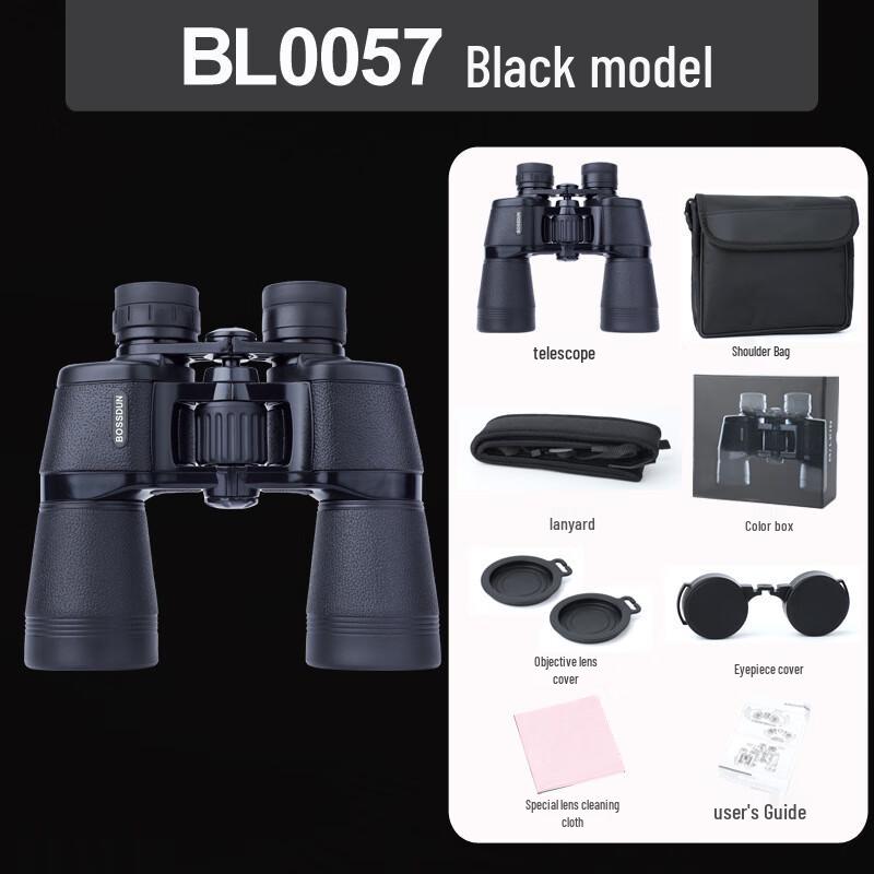 WEZHO 10x50 Professional HD Binoculars