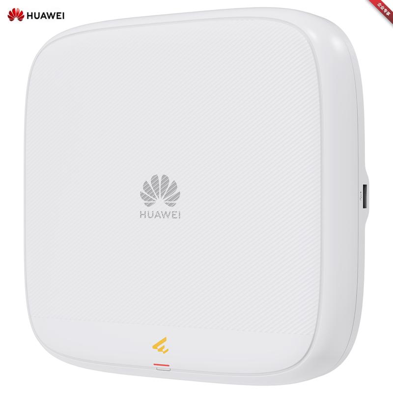Huawei Kunling AP673H Wi-Fi 7 Tri-Band Ceiling-Mount Access Point (CN version)