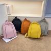 Solid Fashion Color Large Capacity Backpack Surface Inner Pocket Travel School