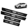 Накладки на пороги Yaris Cross для новой модели [Yaris Cross]