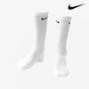 Nike Galleria Nike White Athletic Socks Everyday Cushion Crew Socks 6p