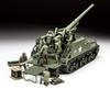 Tamiya Military Miniature Series US Army 155mm M40 Artillery Big Shot Пластиковая модель 35351 1/35 No.351 Самоходная установка