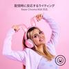 Razer Игровая гарнитура Kraken Kitty V2 Pro Quartz Pink – гарнитура
