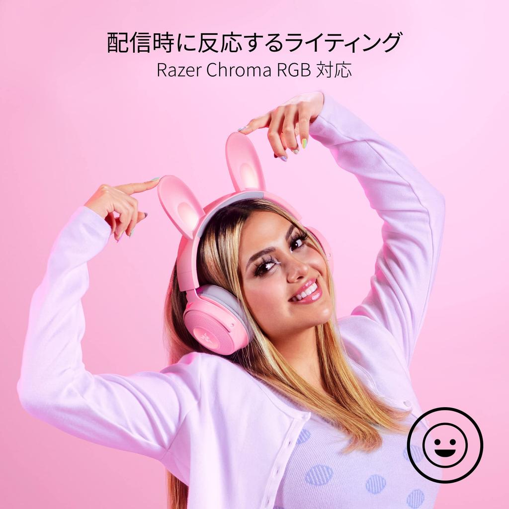 Razer Игровая гарнитура Kraken Kitty V2 Pro Quartz Pink – гарнитура