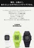 Watch with Step Counting Function Green [Casio] G-Shock []Equipped Bluetooth, GD-B500S-3JF Men's