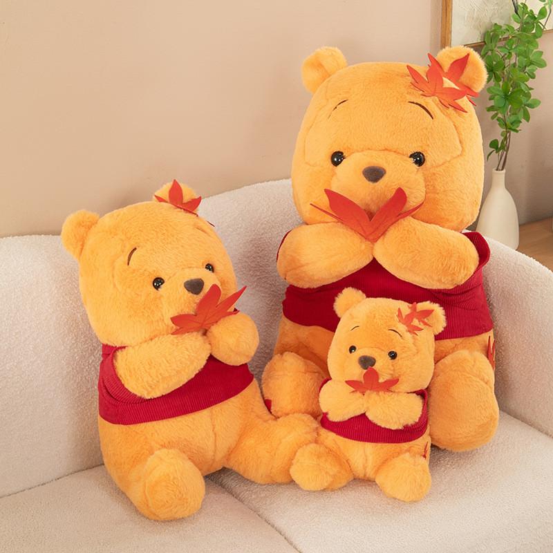 Pooh Maple Leaf Bear Plush Toy Stuffed Animal Doll Decoration Kids Cute Gift