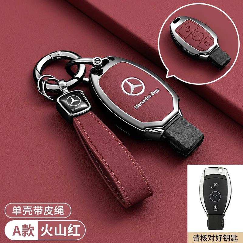 Металлический чехол-сумка для ключей из цинкового сплава для Mercedes-Benz A B C E G S V Класса GLA GLC GLE GLK Vito Sprinter SL SLK Viano ML