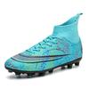 Новые футбольные бутсы больших размеров, тренировочные кроссовки для взрослых и молодежи, легкие повседневные спортивные кроссовки, прямые продажи с фабрики