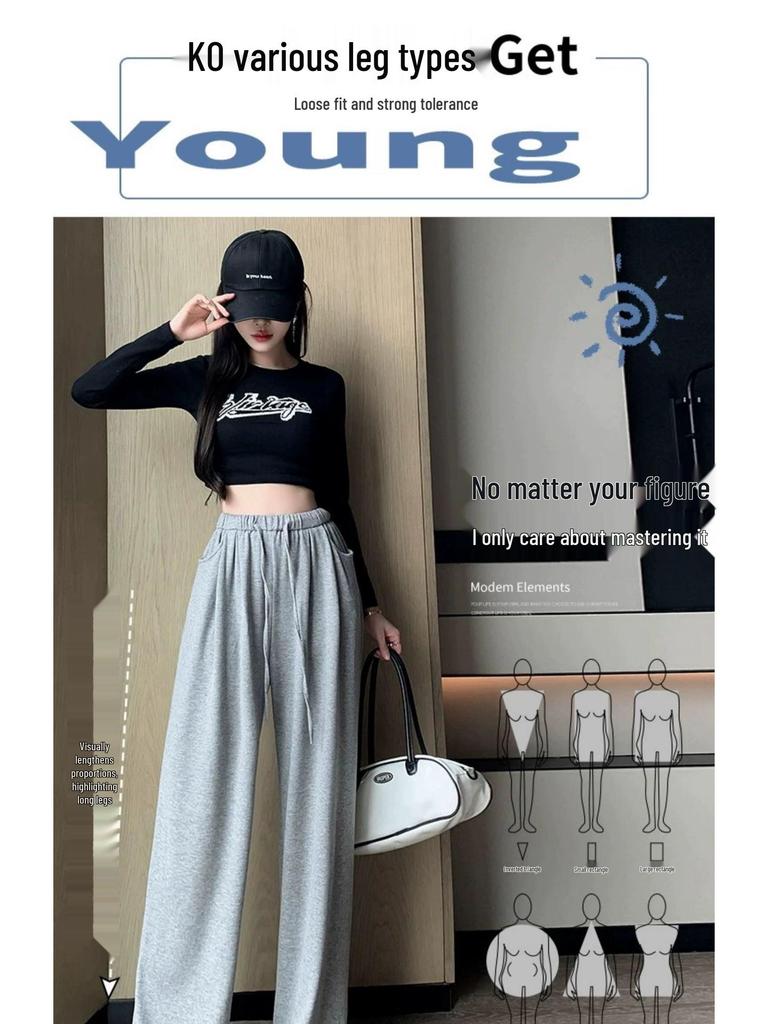 2025 Маленькие женские серые широкие спортивные штаны - Повседневные брюки на кулиске для осени/зимы (XS)