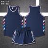 New American-style basketball apparel, children's group purchase, college student basketball jacket, tank top, training camp competition quick-dry wea