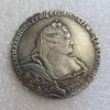 1740 Русский СССР Памятные Коллекционные Сувениры Серебряные Монеты