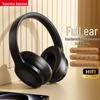 Новые накладные Bluetooth-наушники Newmine T07 с активным шумоподавлением