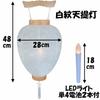 Urushi Product Gifu Paper Lantern, Bon Festival Lantern, Gosho Paper Lantern, LED Candle, Battery-Lighted, Cordless, 48cm Tall X 28cm Diameter, White,