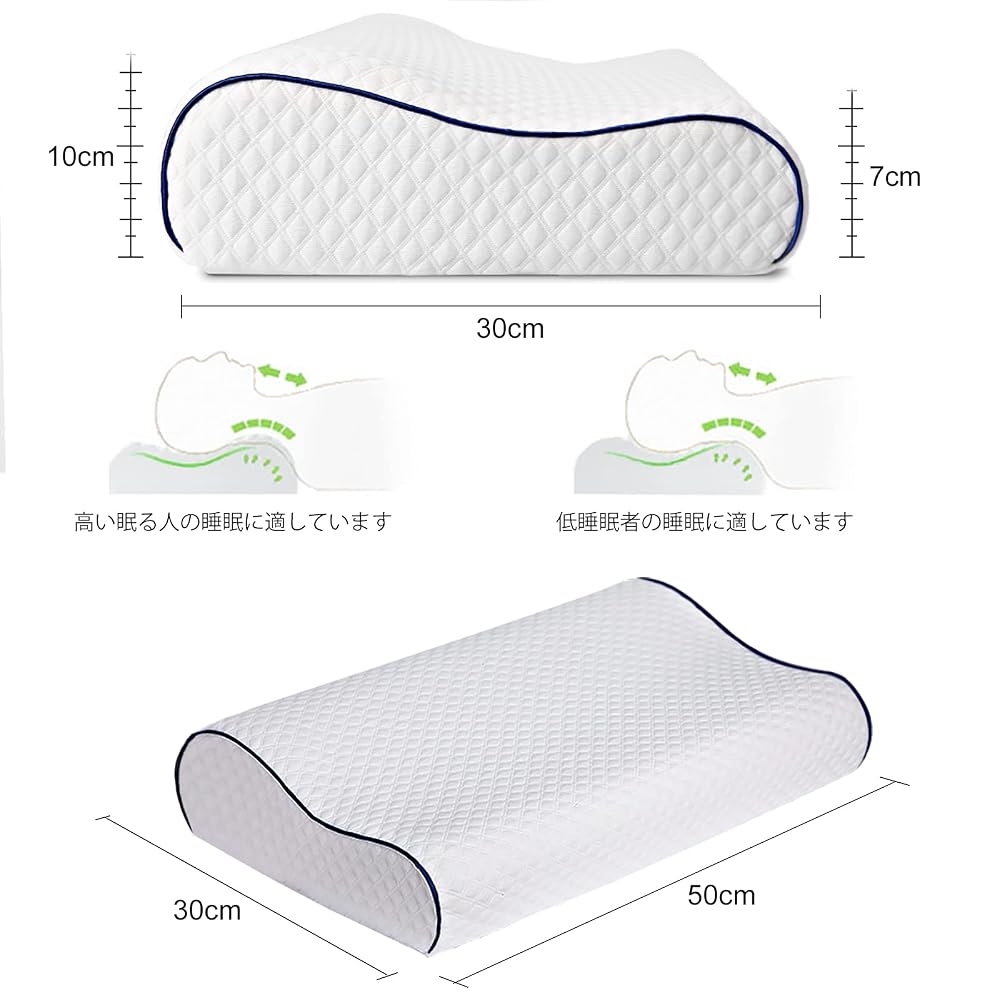 Fityou Memory Foam Pillow for Comfortable Sleep, 2-Stage Height Adjustment, Breathable, Washable