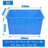 Lilang Heavy-Duty Plastic Storage & Turnover Box