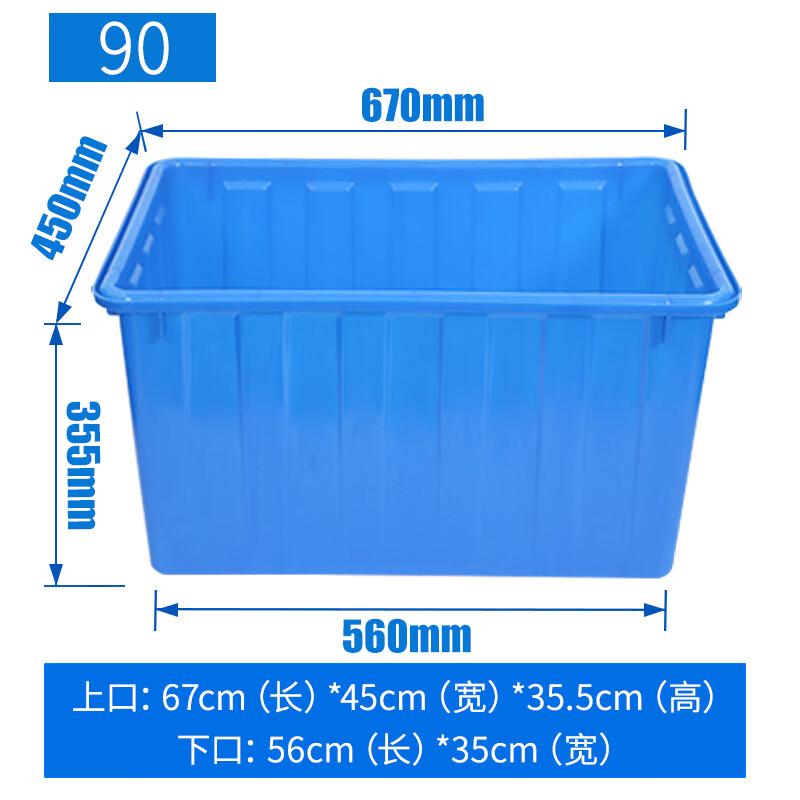 Lilang Heavy-Duty Plastic Storage & Turnover Box