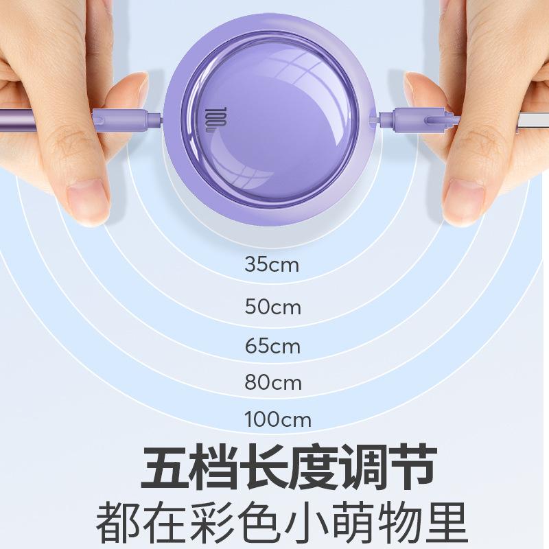 Anti-breakage 4-in-1 fast charging data cable suitable for Apple devices16Huawei PD100W Fast Charge Type-C Charging Cable