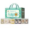 Sai Weng Fu 2400g Whole Grain Porridge Gift Box