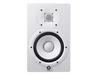 Активный студийный монитор YAMAHA HS7IW