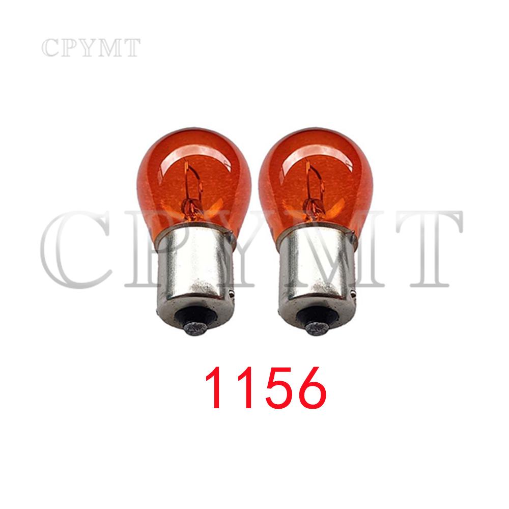 Комплект крышек для указателя поворота мотоцикла с лампочками 1156 1157, подходит для Harley Touring Road Electra Glide Road King