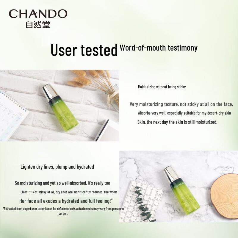 CHANDO Cedarwood Essential Oil Revitalizing Toner