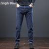 Zengzhi Men's Loose Straight-Leg Retro Casual Jeans