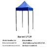 Xilu Outdoor Privacy & Isolation Tent