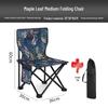 Portable Outdoor Folding Chair and Fishing Stool with Logo Printing Option