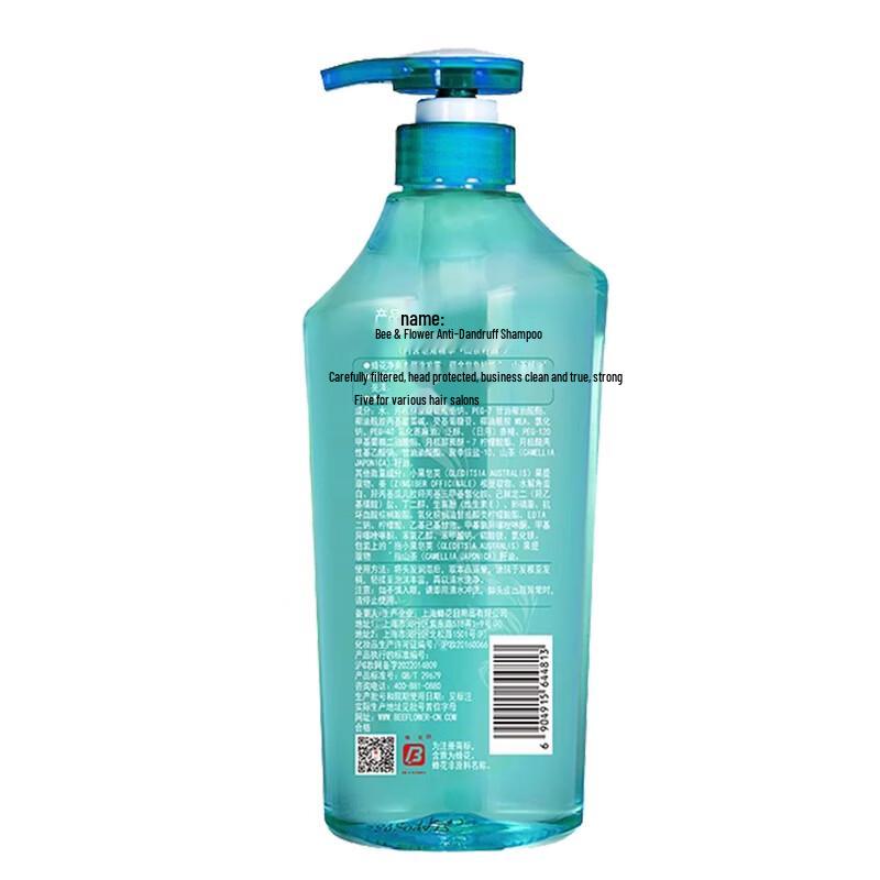 Bee & Flower Fresh & Anti-Dandruff Shampoo Twin Pack