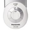 Panasonic Self-Hair Cutter, Hair Clipper, Battery-Operated, White, ER-GS40-W