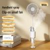 Portable Handheld Robot Spray Fan with Detachable USB Charging and Digital Display