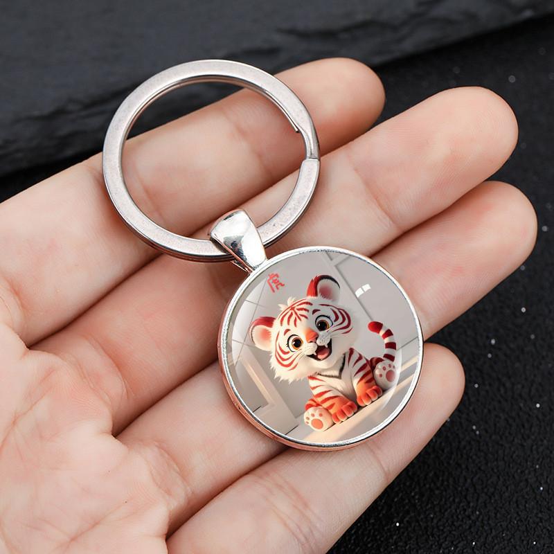 Twelve Zodiac Animal Pendant Keychain With Fun Cartoon Style Zinc Alloy For Festive Gifts