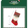 Christmas Stocking Handmade Fabric Ornament Santa Snowman Reindeer Cookie Man Gift Tree Hanging
