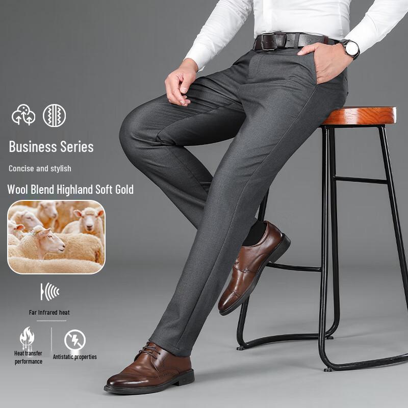 Eltem Men's Wool Blend Straight-Leg Fleece-Lined Trousers