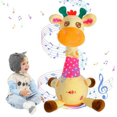 Игрушка Танцующий Жираф JISON21 с функцией записи, регулируемой громкостью, говорящая плюшевая игрушка, танцующая, записывающая, поющая и со светодиодной подсветкой. Включает в себя