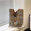 Summer New Plaid Large-capacity Nylon Bag Fashion Women's Leisure Literary Double-sided Shoulder Tote Bag