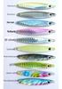 Wanya Blade Shore Casting Minnow VIB 30г Маленькая Железная Свинцовая Рыбка Приманка Бионическая Рыболовная Наживка.